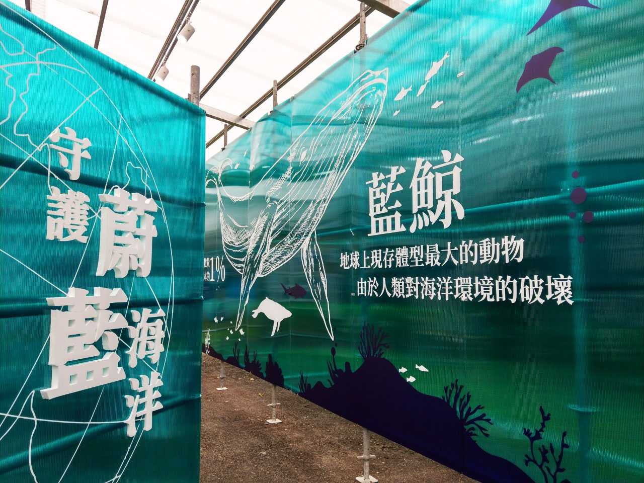 宜蘭綠色博覽會—喚鯨迴廊。 圖:取自宜蘭綠色博覽會官網 宜蘭綠色博覽會—喚鯨迴廊。 圖:取自宜蘭綠色博覽會官網