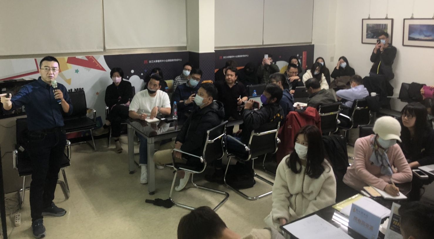 新北創力坊與淡江大學合辦創業課程。 圖:新北市經發局提供 新北創力坊與淡江大學合辦創業課程。 圖:新北市經發局提供