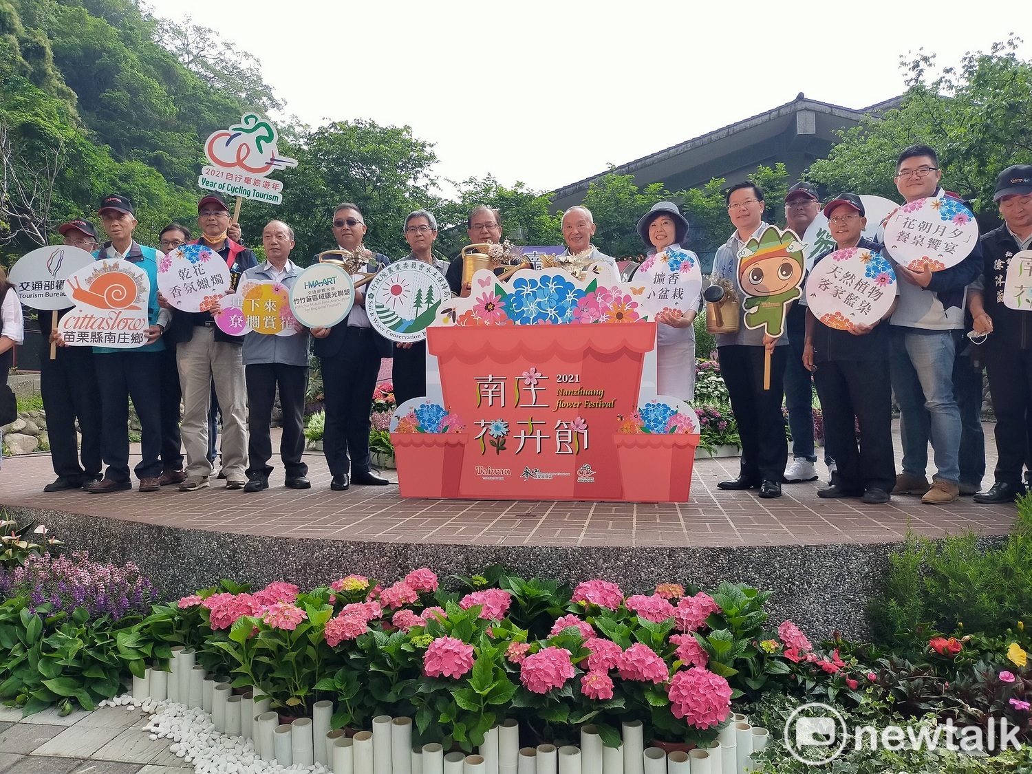 南庄花卉節五一起跑。 唐復年/攝 南庄花卉節五一起跑。 唐復年/攝
