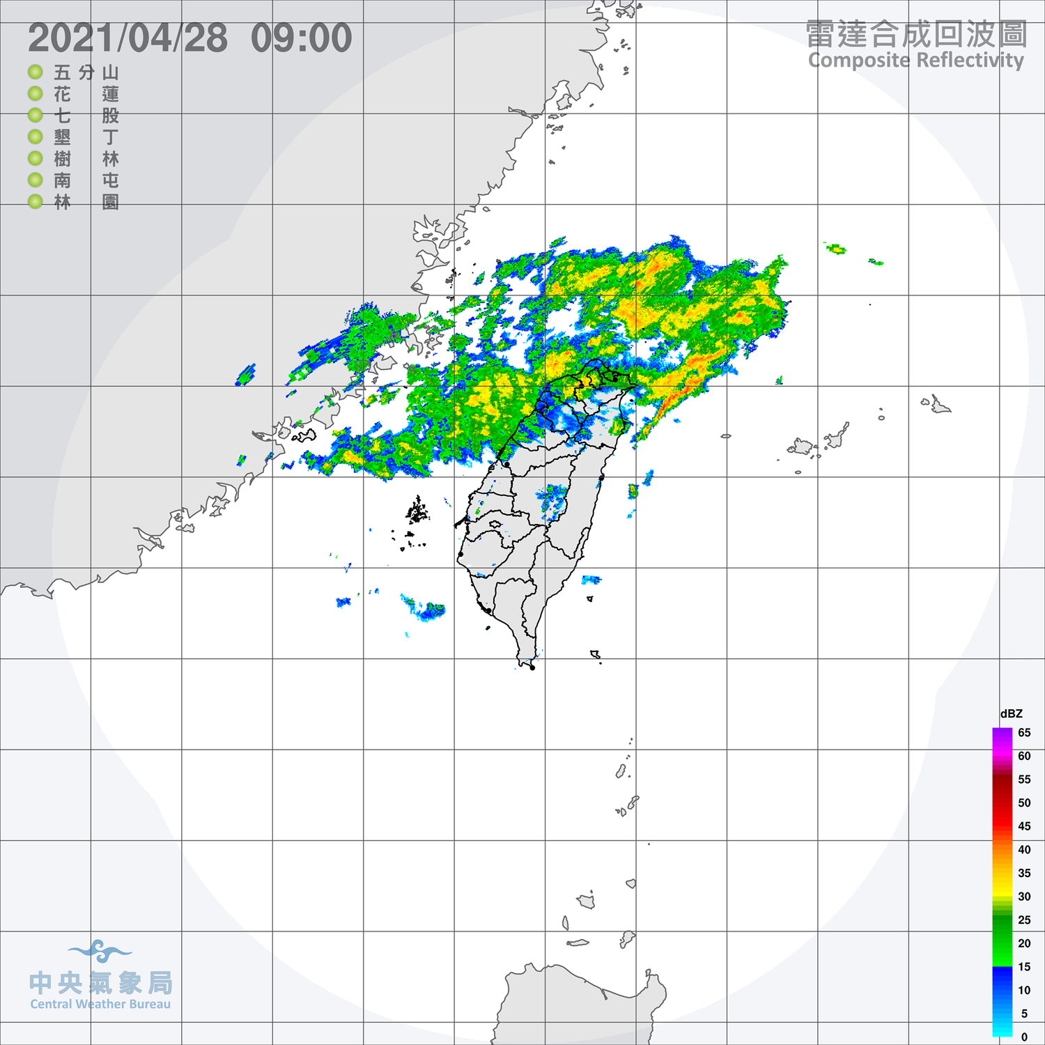 徐耀昌附上氣象局雷達回波圖,希望大雨大雨一直下,而且都下到集水區。 圖:翻攝自徐耀昌臉書 徐耀昌附上氣象局雷達回波圖,希望大雨大雨一直下,而且都下到集水區。 圖:翻攝自徐耀昌臉書