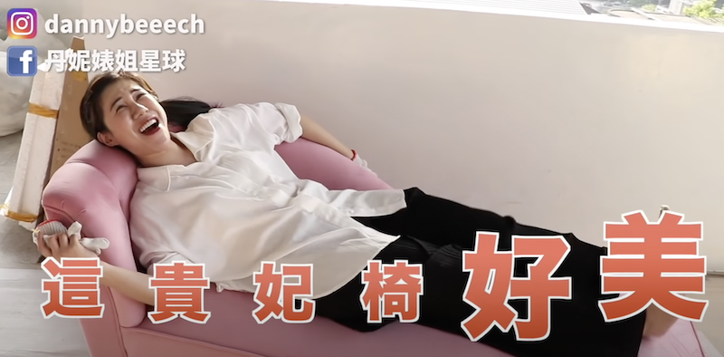 丹妮婊姐沒踩雷超開心。 圖:翻攝Youtube/丹妮婊姐 丹妮婊姐沒踩雷超開心。 圖:翻攝Youtube/丹妮婊姐