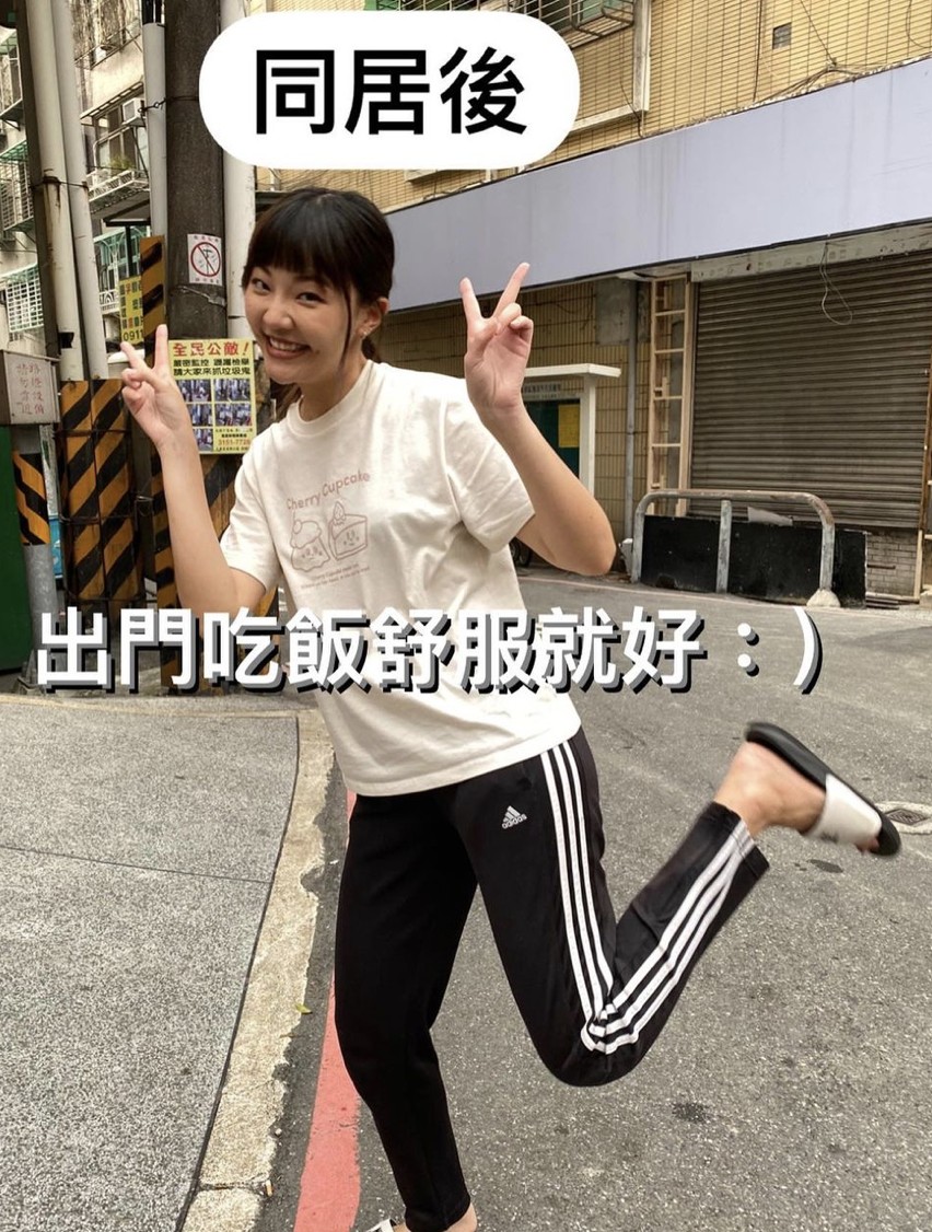 同居後真實對比。 圖:翻攝IG/robertzona 同居後真實對比。 圖:翻攝IG/robertzona