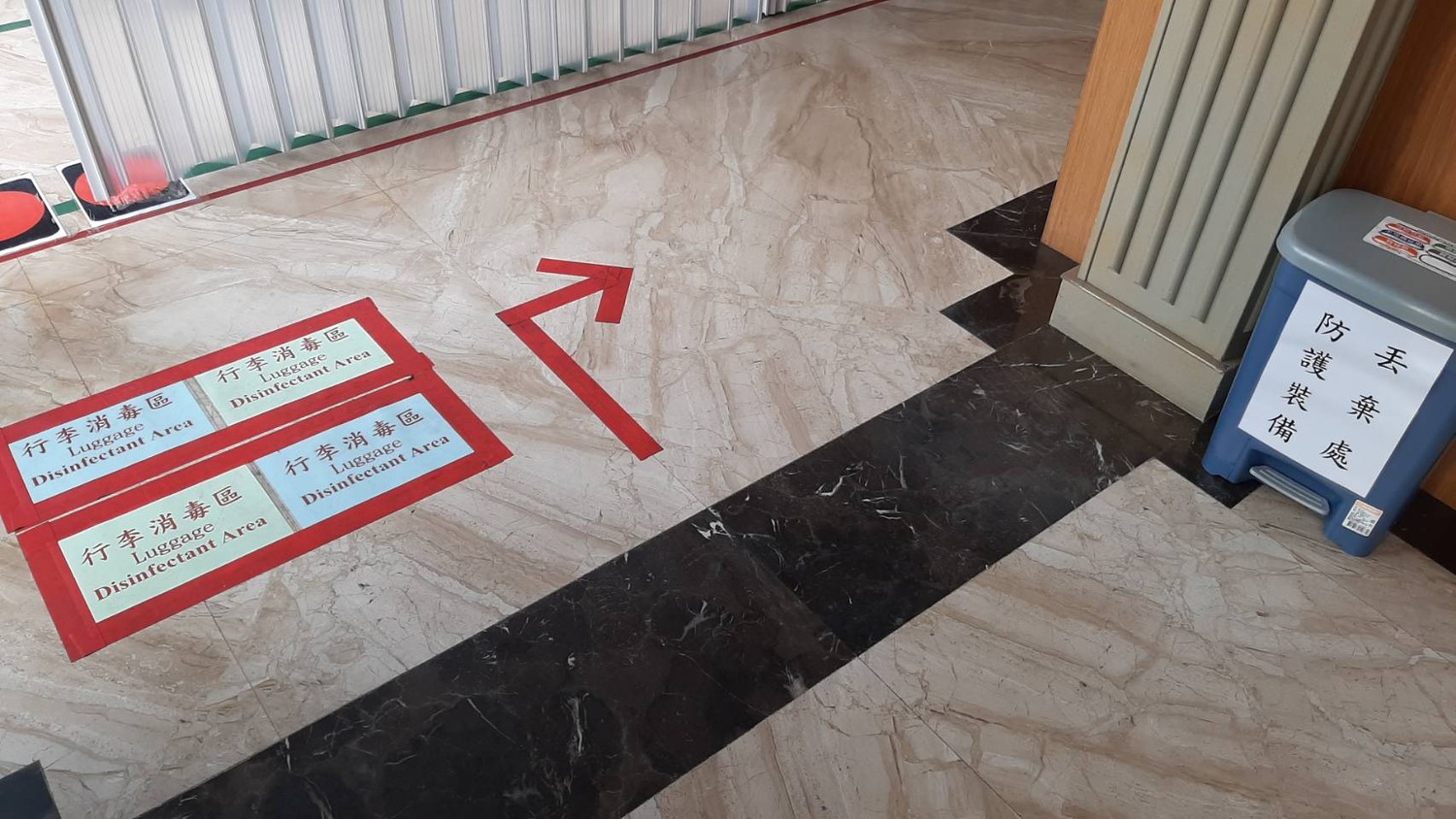 新北防疫旅館空間劃分為「紅、黃、綠區」,確保動線獨立分明、分艙分流。 圖:新北市觀旅局/提供 新北防疫旅館空間劃分為「紅、黃、綠區」,確保動線獨立分明、分艙分流。 圖:新北市觀旅局/提供