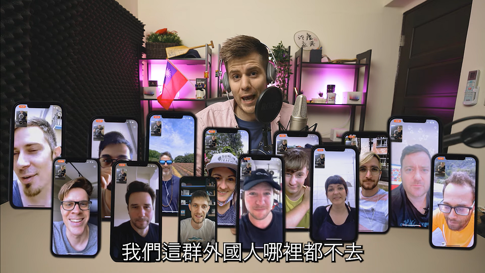 包括Lukas在內的14位外國Youtuber皆表示不認同《經濟學人》的報導,也不會離開台灣。 圖:截自Lukas Engström Youtube 包括Lukas在內的14位外國Youtuber皆表示不認同《經濟學人》的報導,也不會離開台灣。 圖:截自Lukas Engström Youtube