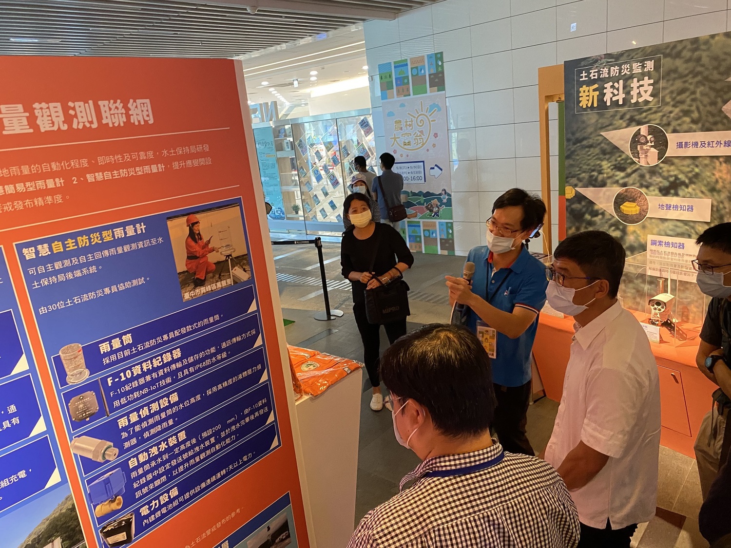淼垚众-水土保持巡迴特展5月4日起臺中國立公共資訊圖書館展出。 圖:水土保持局/提供 淼垚众-水土保持巡迴特展5月4日起臺中國立公共資訊圖書館展出。 圖:水土保持局/提供