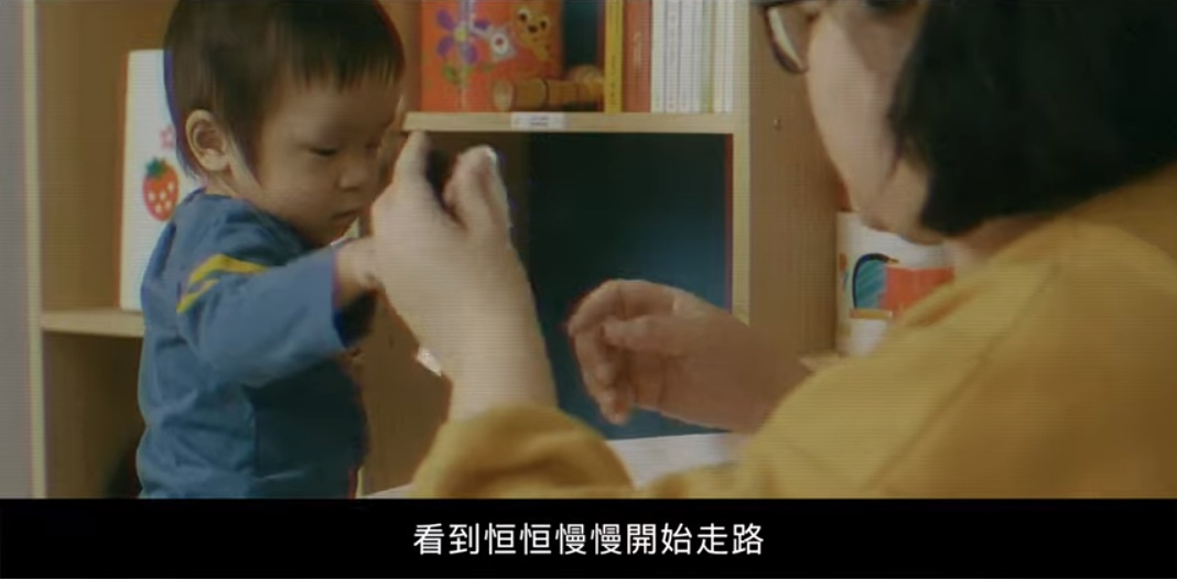 外交部「生命的守護者」短片,以馬來西亞病童恒恒來台就醫的真實故事,說明台灣有進步的醫療技術。 圖:翻攝「生命的守護者」短片 外交部「生命的守護者」短片,以馬來西亞病童恒恒來台就醫的真實故事,說明台灣有進步的醫療技術。 圖:翻攝「生命的守護者」短片