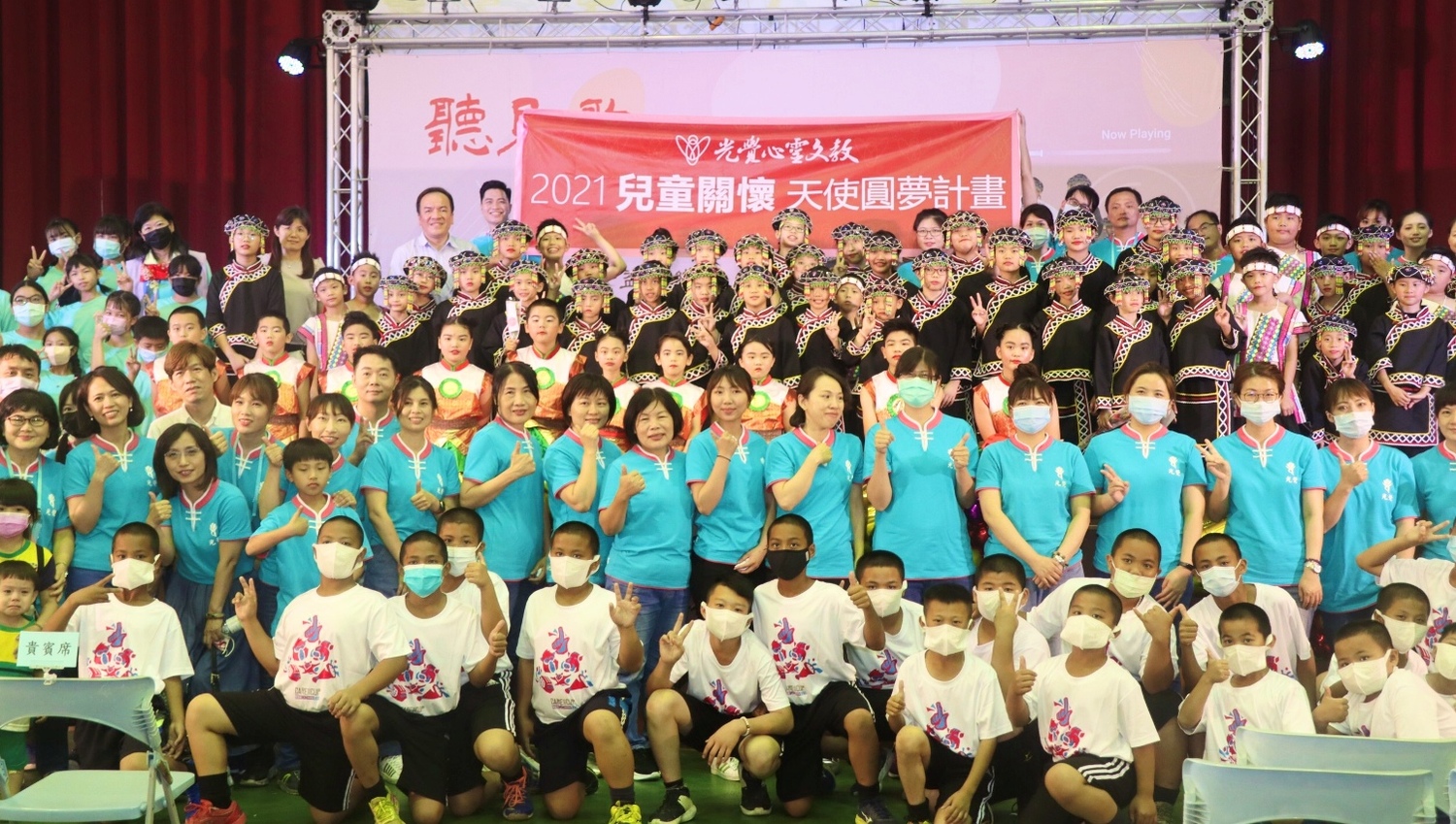 三校聯合兒童音樂會活動圓滿成功。 圖:高雄市教育局提供 三校聯合兒童音樂會活動圓滿成功。 圖:高雄市教育局提供