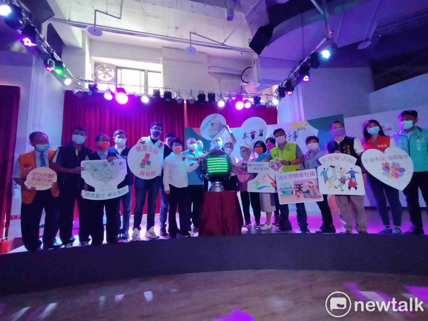 大里樂活館啟用開幕。 圖:唐復年攝 大里樂活館啟用開幕。 圖:唐復年攝