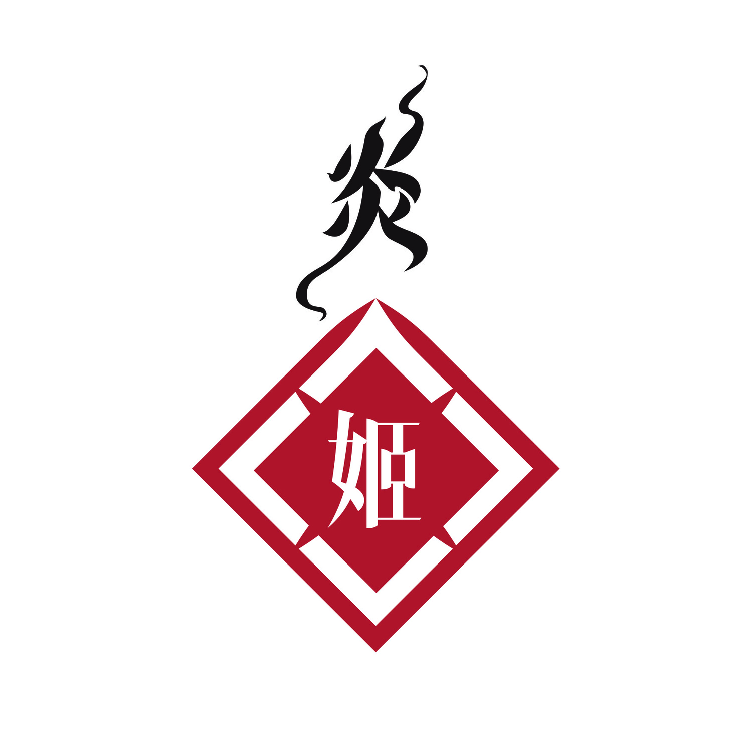 炎姬LOGO。 圖:創夢市集/提供 炎姬LOGO。 圖:創夢市集/提供