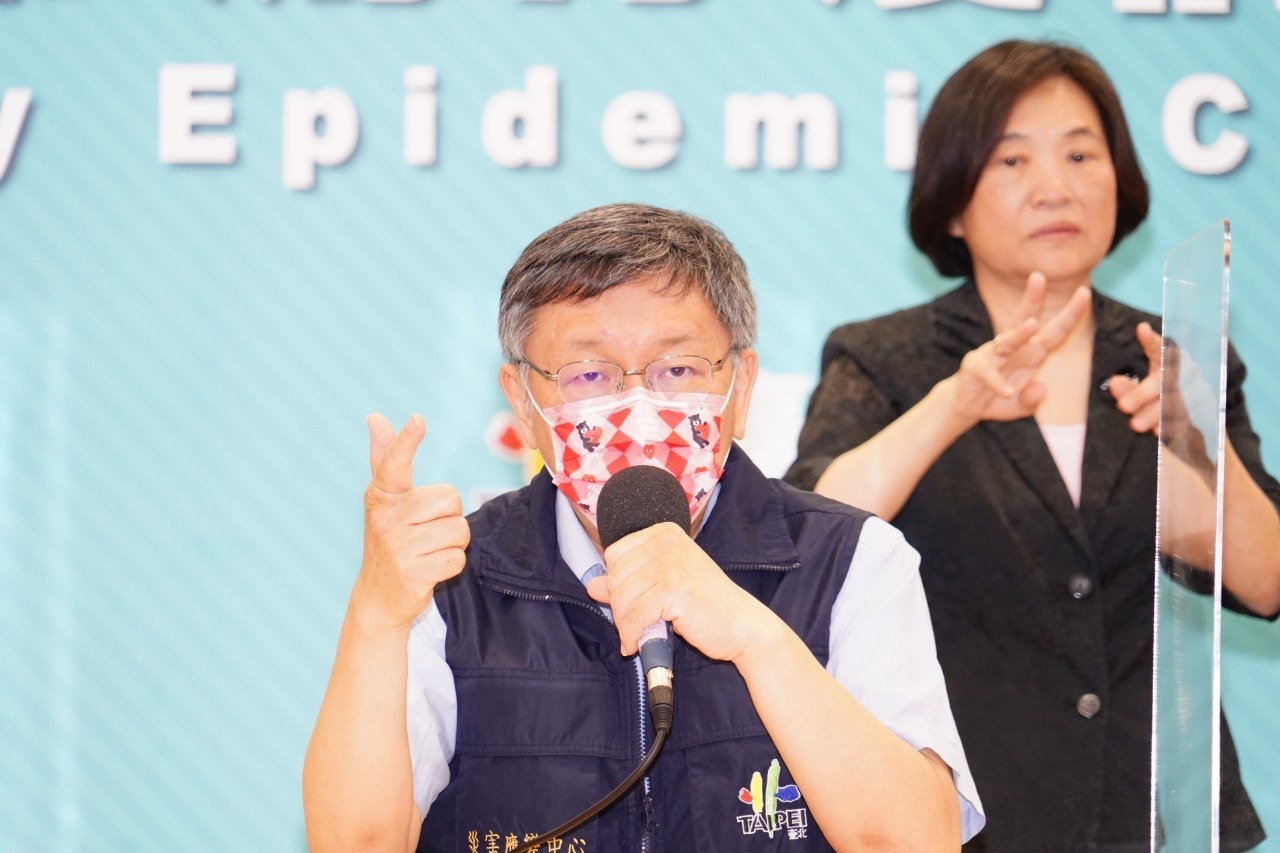 台北市長柯文哲。 圖:台北市政府提供 台北市長柯文哲。 圖:台北市政府提供