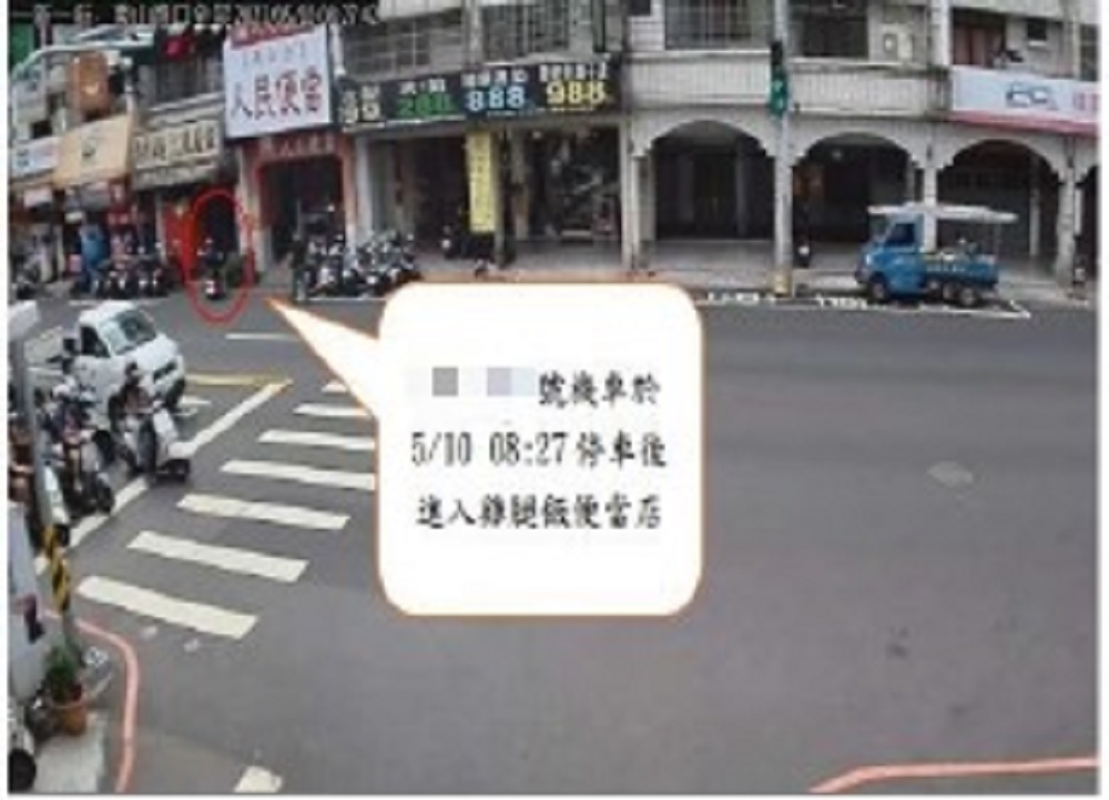 大里確診男在便當店擔任外送卻隱匿,被警方以監視畫面揪出。 圖:台中市政府提供 大里確診男在便當店擔任外送卻隱匿,被警方以監視畫面揪出。 圖:台中市政府提供