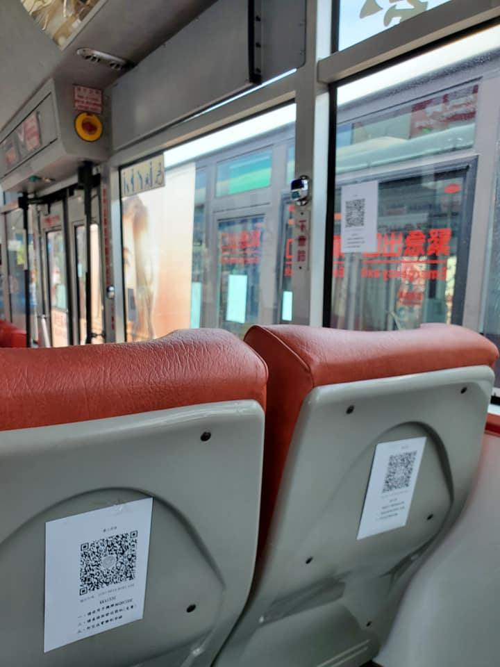 新北市2400輛市區公車全面實施簡訊實聯制。 圖:新北市交通局/提供 新北市2400輛市區公車全面實施簡訊實聯制。 圖:新北市交通局/提供