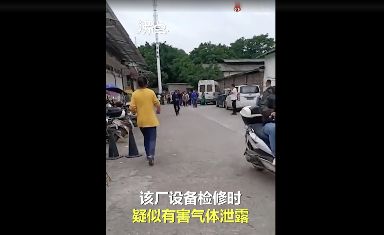 中國四川省長寧縣一處筍類食品工廠,疑因設備檢修造成有害氣體外洩,造成7 人不幸死亡。 圖:翻攝自新浪網 中國四川省長寧縣一處筍類食品工廠,疑因設備檢修造成有害氣體外洩,造成7 人不幸死亡。 圖:翻攝自新浪網