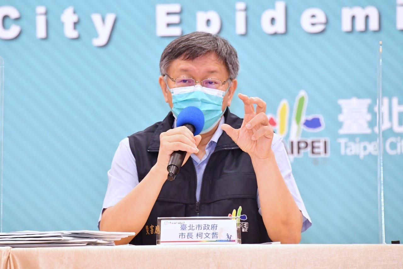 台北市長柯文哲。 圖:台北市政府 / 提供 台北市長柯文哲。 圖:台北市政府 / 提供