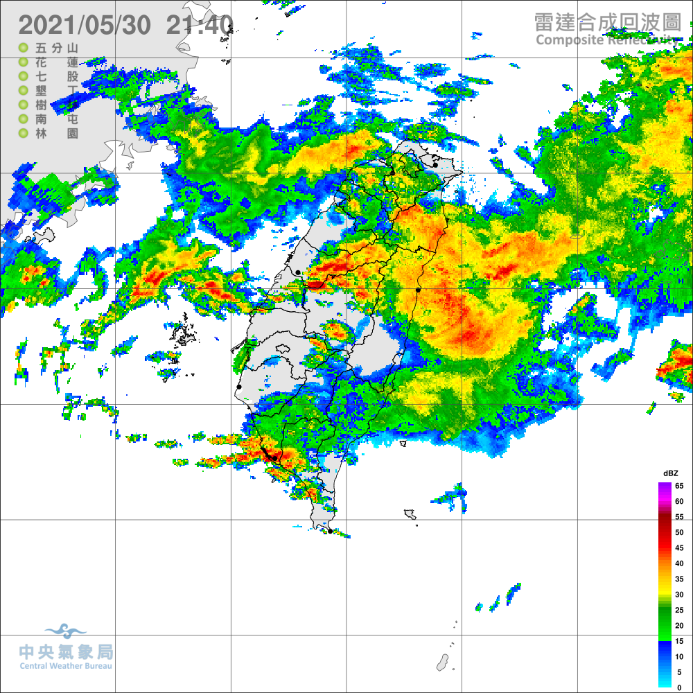 梅雨鋒面報到為台灣帶來強降雨,中央氣象局發布18縣市豪大雨特報。 圖:氣象局提供 梅雨鋒面報到為台灣帶來強降雨,中央氣象局發布18縣市豪大雨特報。 圖:氣象局提供