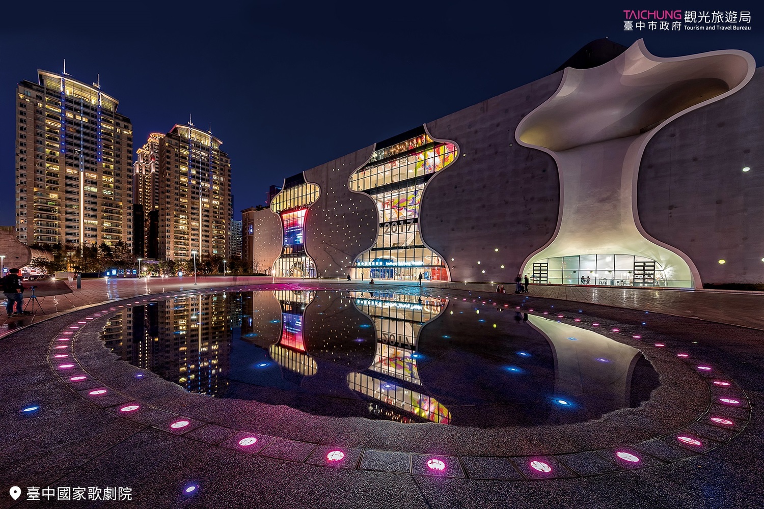 台中國家歌劇院。 台中市政府/提供 台中國家歌劇院。 台中市政府/提供