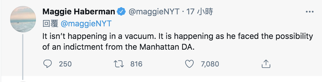 記者瑪吉·哈伯曼 表示川普可能會遭到起訴 圖:翻攝Maggie Haberman推特 記者瑪吉·哈伯曼 表示川普可能會遭到起訴 圖:翻攝Maggie Haberman推特