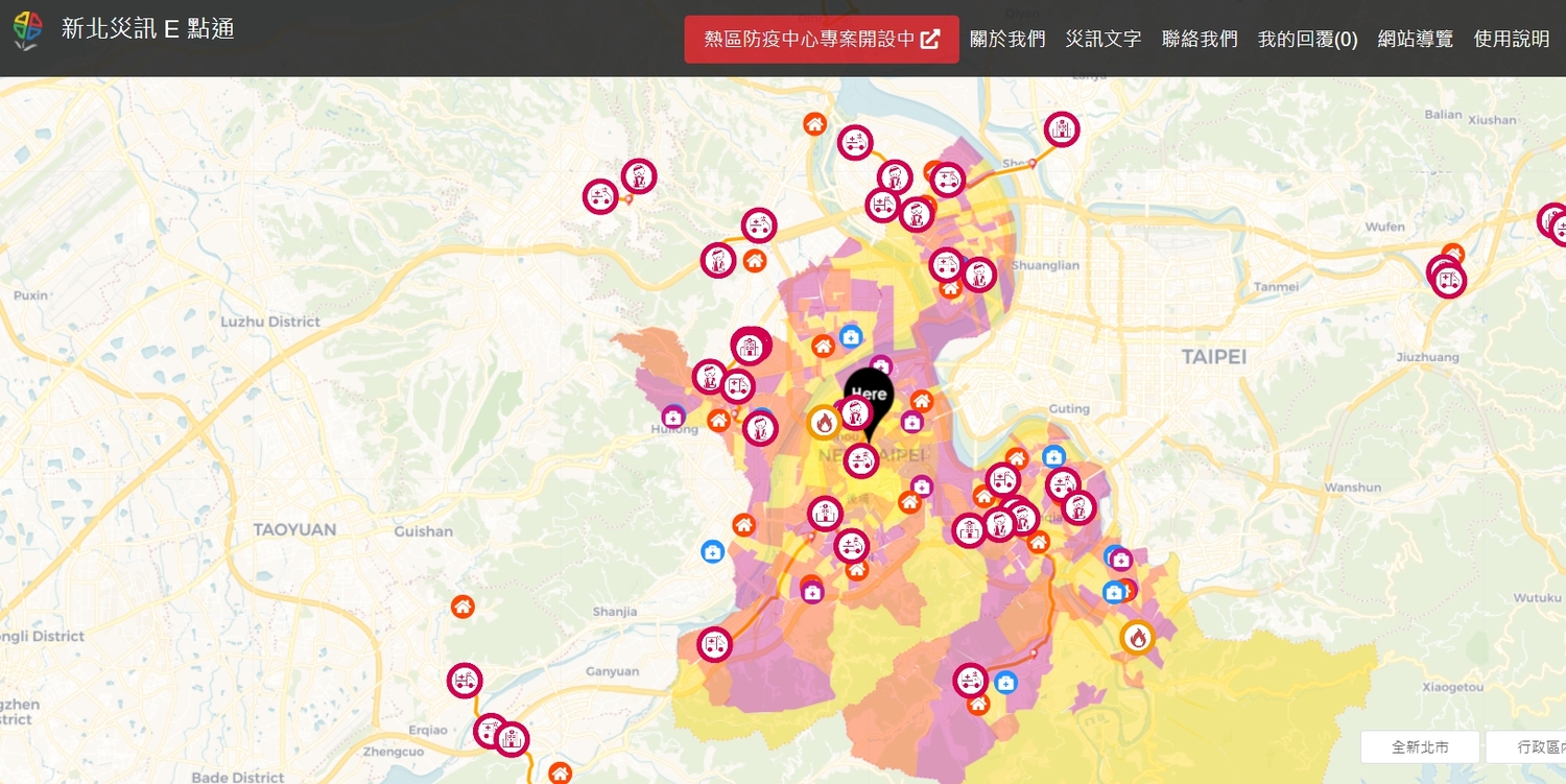新北市推出「新北災訊E點通」網站,提供民眾查詢防疫熱區範圍、社區篩檢站資訊。 圖:擷取自「新北災訊E點通」網站 新北市推出「新北災訊E點通」網站,提供民眾查詢防疫熱區範圍、社區篩檢站資訊。 圖:擷取自「新北災訊E點通」網站