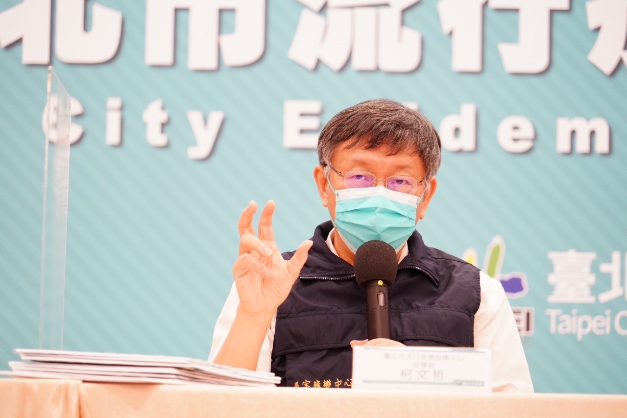 台北市長柯文哲。 圖:台北市政府 / 提(資料照片) 台北市長柯文哲。 圖:台北市政府 / 提(資料照片)