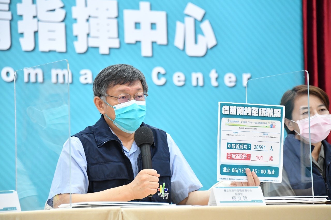 台北市長柯文哲。 圖:台北市政府 / 提供 台北市長柯文哲。 圖:台北市政府 / 提供