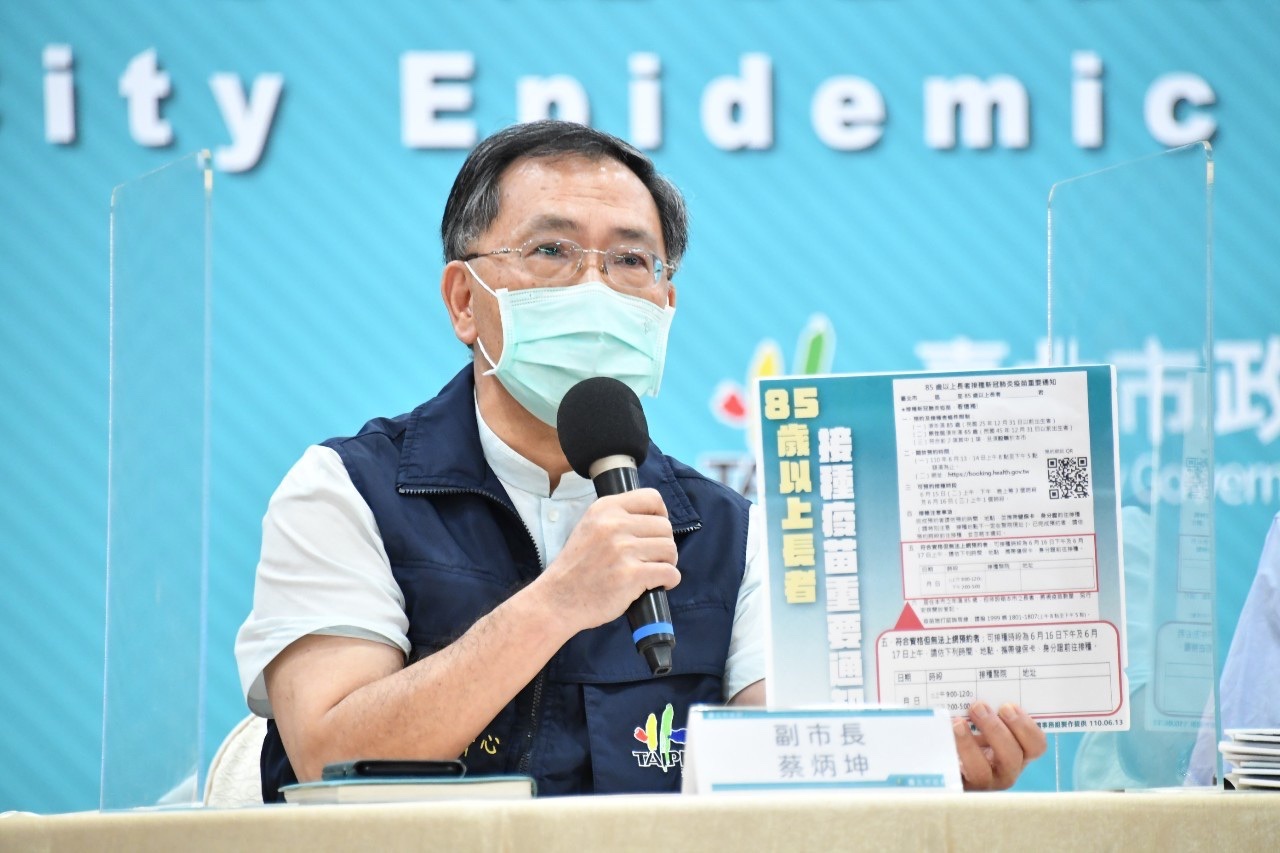 台北市副市長蔡炳坤。 圖:台北市政府 / 提供 台北市副市長蔡炳坤。 圖:台北市政府 / 提供