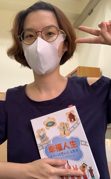 張瓊文臨床心理師 圖:張瓊文/提供 張瓊文臨床心理師 圖:張瓊文/提供