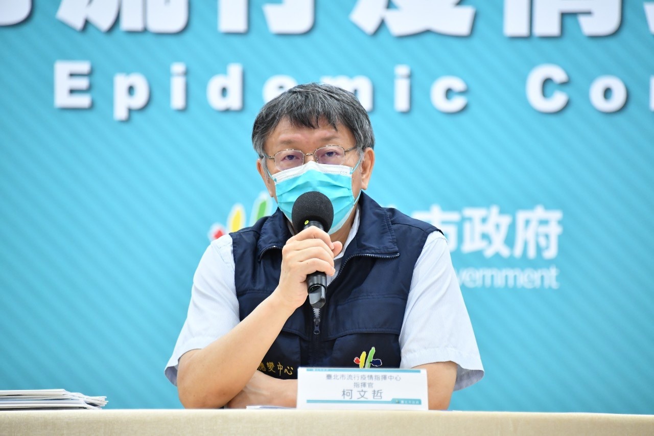 對於國民黨「普發1萬」的倡議,民眾黨黨主席柯文哲曾嘲諷:「有這種在野黨,難怪執政黨囂張」。 圖:台北市政府 / 提供 對於國民黨「普發1萬」的倡議,民眾黨黨主席柯文哲曾嘲諷:「有這種在野黨,難怪執政黨囂張」。 圖:台北市政府 / 提供