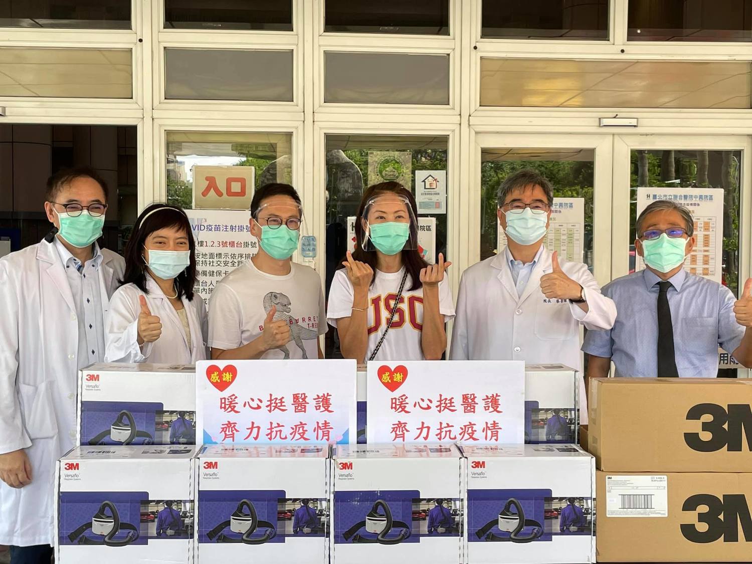 賈永婕被讚是「抗疫女神」。 圖:翻攝自賈永婕FB 賈永婕被讚是「抗疫女神」。 圖:翻攝自賈永婕FB