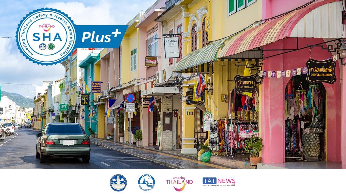 「SHA Plus」認證標章代表,該場所和公司中至少 70% 的員工已完成二劑武漢肺炎疫苗的接種。 圖:泰國觀光局台北辦事處/提供 「SHA Plus」認證標章代表,該場所和公司中至少 70% 的員工已完成二劑武漢肺炎疫苗的接種。 圖:泰國觀光局台北辦事處/提供