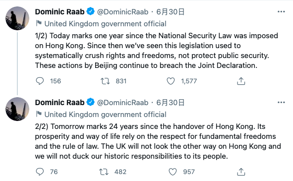 英國外交大臣拉布在推特發文,認為中國用國安法奪取香港人的自由。 圖:翻攝自英國外交大臣拉布推特 英國外交大臣拉布在推特發文,認為中國用國安法奪取香港人的自由。 圖:翻攝自英國外交大臣拉布推特