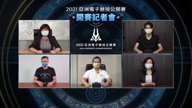新北市經發局長何怡明(左上)、中信金控行政長高人傑(左下)、中華電信執行副總經理馬宏燦(下中)、Intel台灣分公司行銷總監裘佳敏(右下)、鍇睿行銷執行長顏宥騫(右上)共同宣布開賽。 圖:新北市經發局提供 新北市經發局長何怡明(左上)、中信金控行政長高人傑(左下)、中華電信執行副總經理馬宏燦(下中)、Intel台灣分公司行銷總監裘佳敏(右下)、鍇睿行銷執行長顏宥騫(右上)共同宣布開賽。 圖:新北市經發局提供