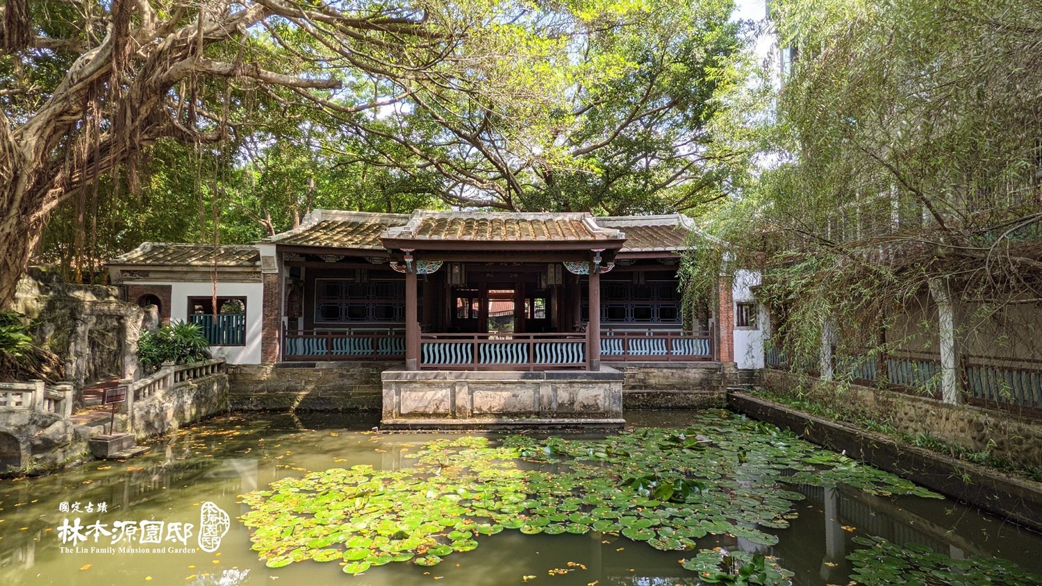 讓林園美景陪您宅家辦公好心情。 圖:新北市文化局提供 讓林園美景陪您宅家辦公好心情。 圖:新北市文化局提供