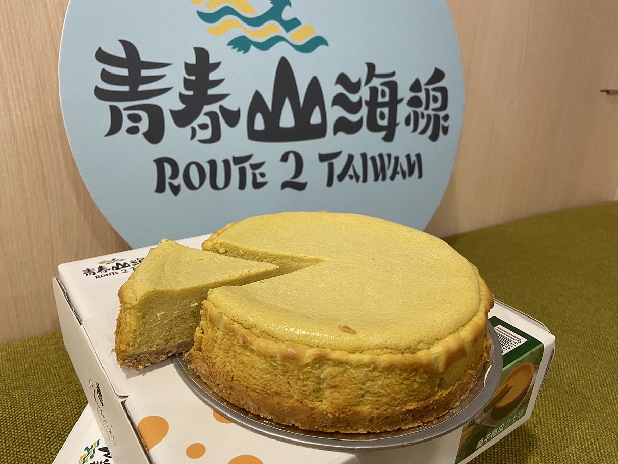紮實又綿密的口感,搭配著底部酥脆塔底,每一口都吃的到真材實料 圖:新北市經發局提供 紮實又綿密的口感,搭配著底部酥脆塔底,每一口都吃的到真材實料 圖:新北市經發局提供