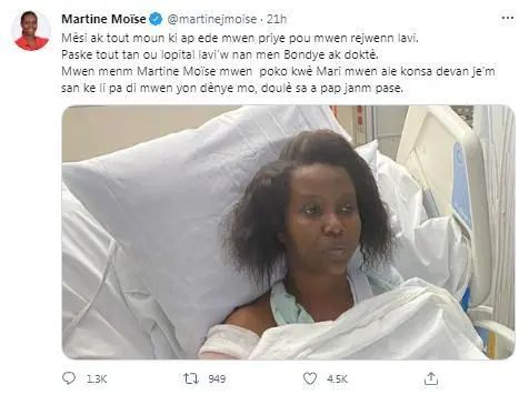 海地總統夫人在推文上感謝醫護人員的幫助。 圖: 翻攝自馬蒂娜推特 海地總統夫人在推文上感謝醫護人員的幫助。 圖: 翻攝自馬蒂娜推特