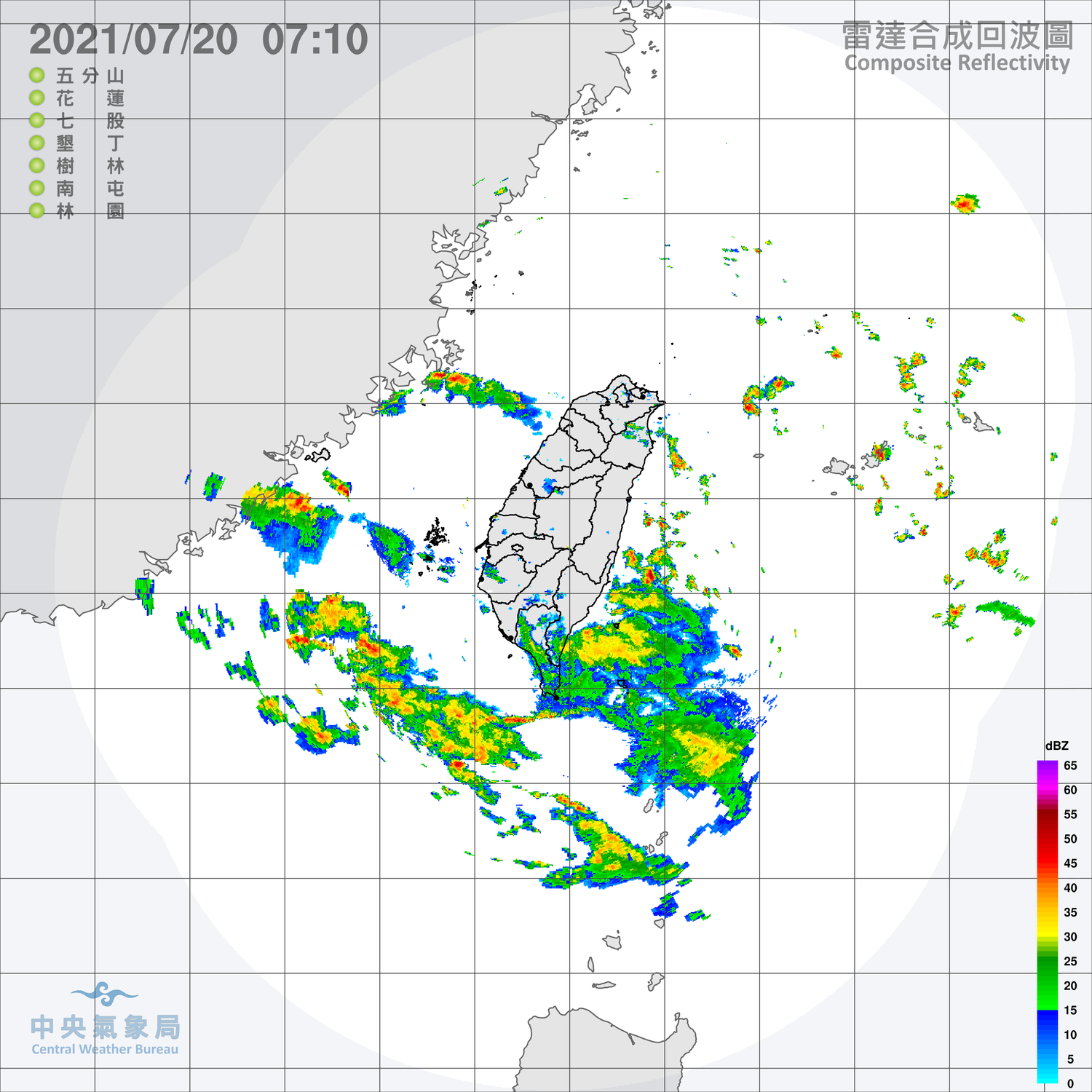 對流雲系發展旺盛,包括恆春半島、蘭嶼與綠島都發布大雨特報,民眾要小心局部大雨。 圖:中央氣象局/提供 對流雲系發展旺盛,包括恆春半島、蘭嶼與綠島都發布大雨特報,民眾要小心局部大雨。 圖:中央氣象局/提供