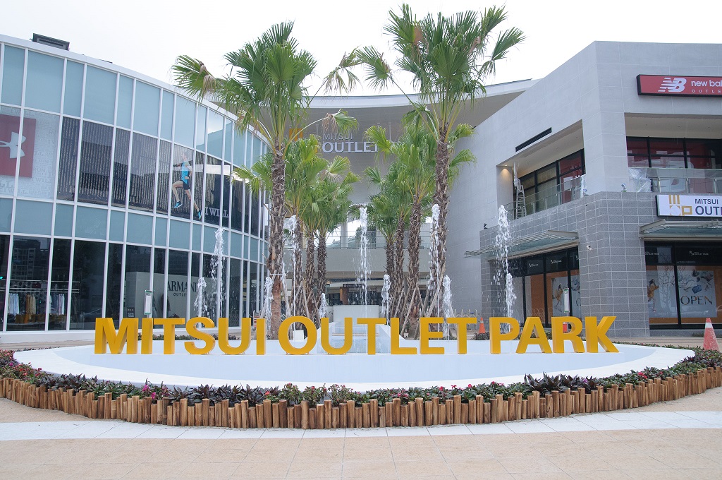 三井Outlet因未能完成所有員工快篩,21日將繼續停業一天 圖:新北市經發局提供 三井Outlet因未能完成所有員工快篩,21日將繼續停業一天 圖:新北市經發局提供