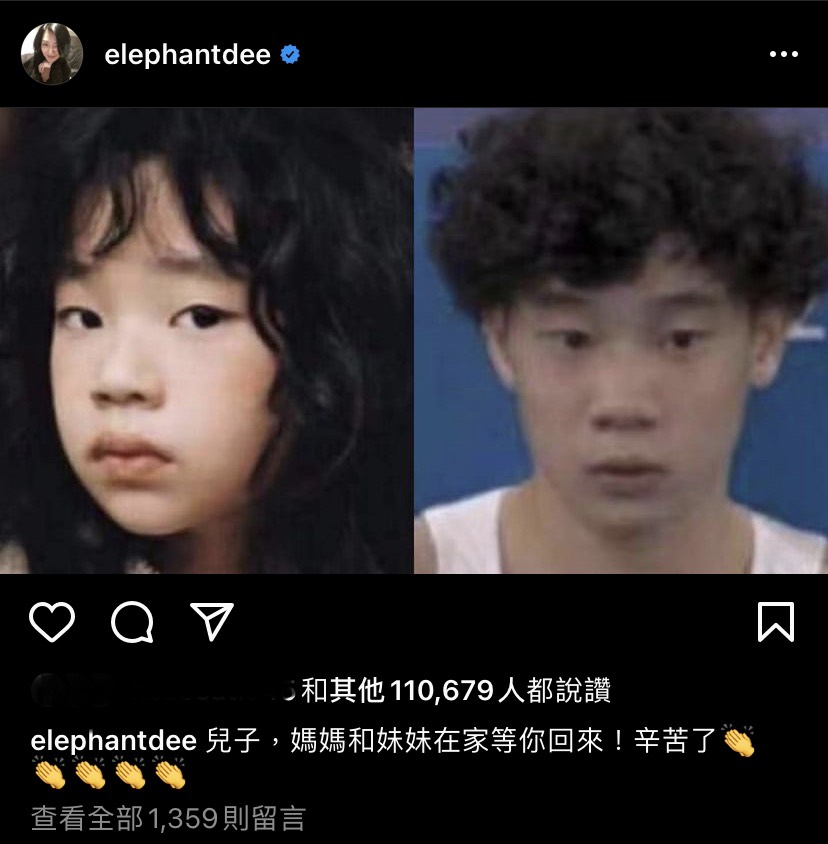 洪源禧(右)被發現神似小S的女兒許老三(左)。 圖:翻攝自IG 洪源禧(右)被發現神似小S的女兒許老三(左)。 圖:翻攝自IG