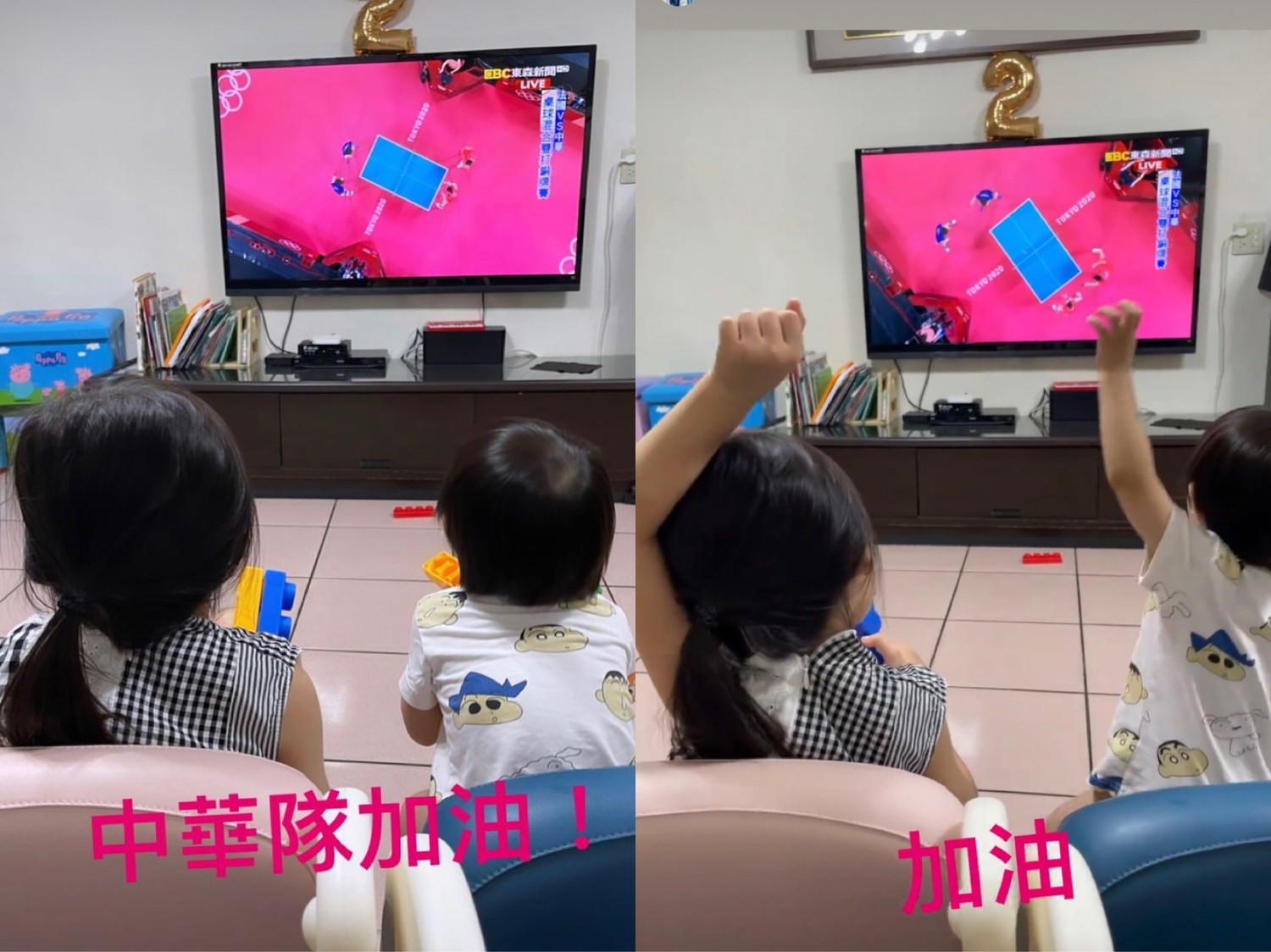 江宏傑與兒女一起看東奧轉播。 圖:翻攝自IG 江宏傑與兒女一起看東奧轉播。 圖:翻攝自IG