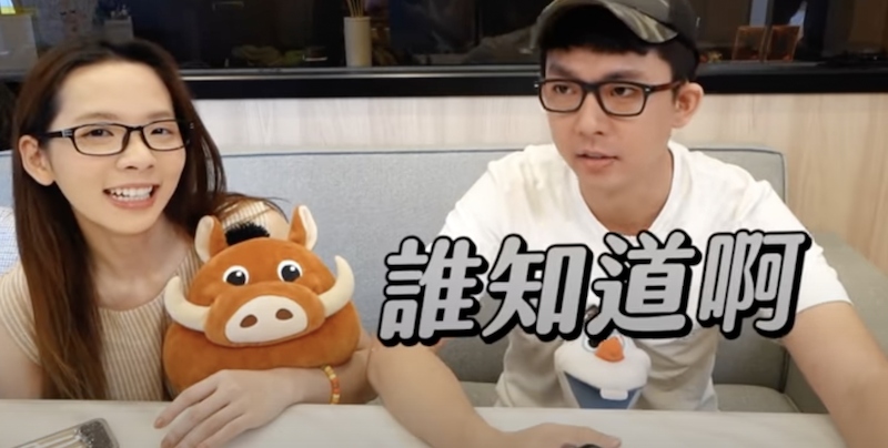 彼此了解的比賽阿滴最終獲勝。 圖:翻攝Youtube/滴妹 彼此了解的比賽阿滴最終獲勝。 圖:翻攝Youtube/滴妹