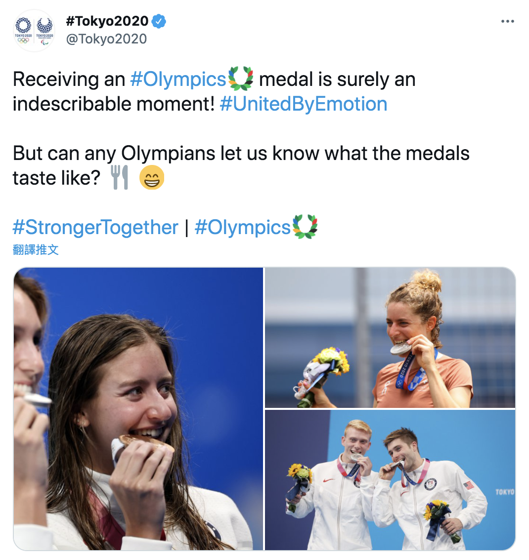 然而目前在TOKYO2020官方推特發佈的照片看來,似乎沒有辦法阻止選手咬金牌的熱情 圖:翻攝TOKYO2020推特 然而目前在TOKYO2020官方推特發佈的照片看來,似乎沒有辦法阻止選手咬金牌的熱情 圖:翻攝TOKYO2020推特