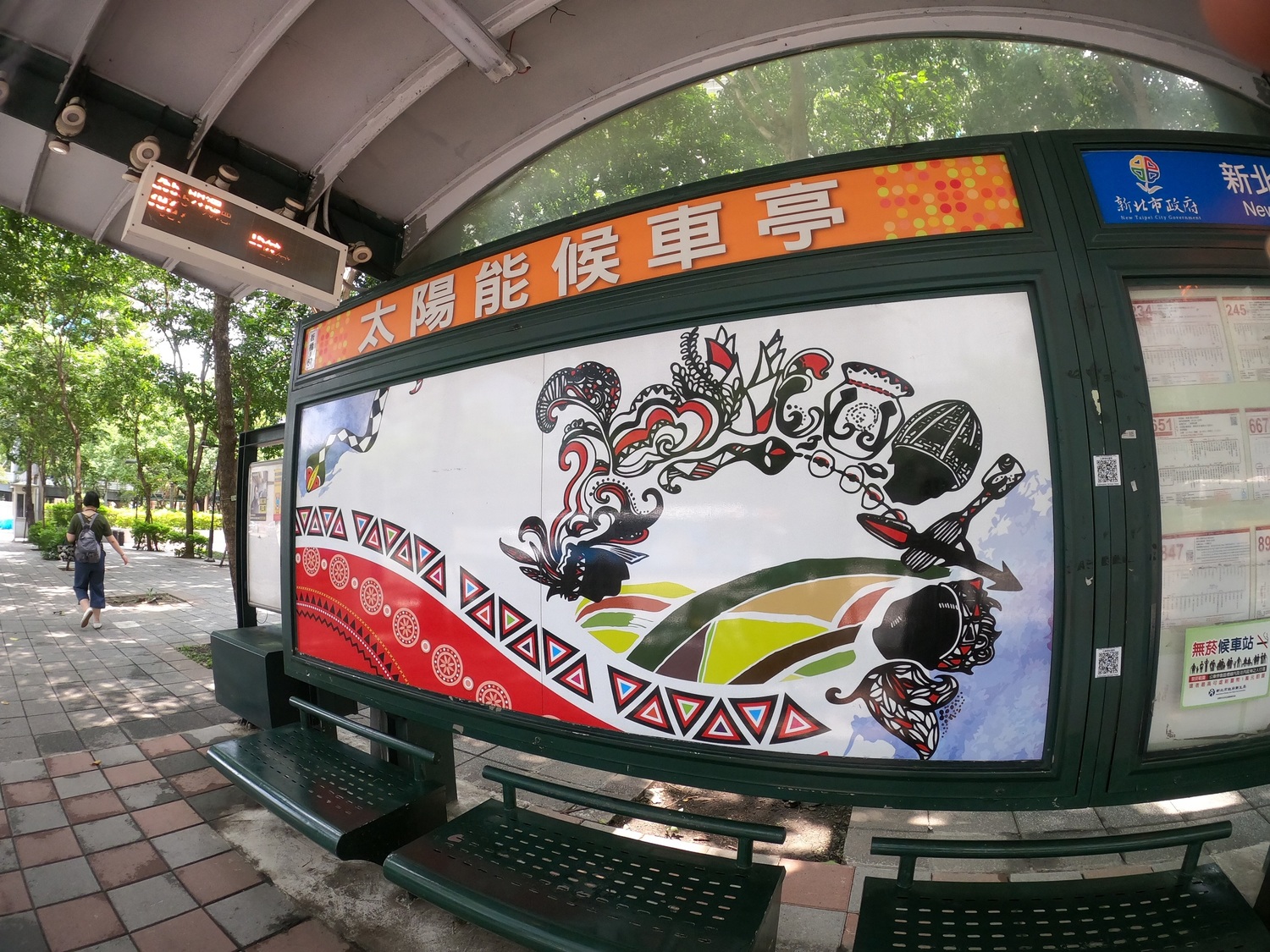 原住民意象候車亭 圖:新北市交通局提供 原住民意象候車亭 圖:新北市交通局提供