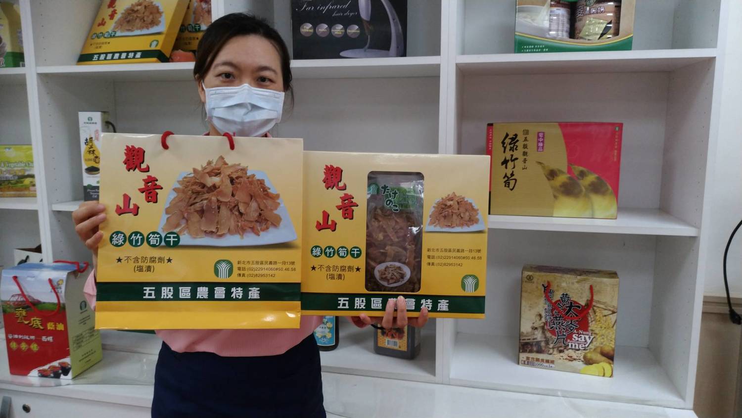綠竹筍乾禮盒濃縮綠竹筍鮮味且超好吃 圖:新北市農業局提供 綠竹筍乾禮盒濃縮綠竹筍鮮味且超好吃 圖:新北市農業局提供