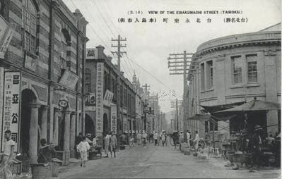 11-1920年攝臺北永樂町(本島人市街)。 圖:國家圖書館 臺灣記憶/提供 11-1920年攝臺北永樂町(本島人市街)。 圖:國家圖書館 臺灣記憶/提供