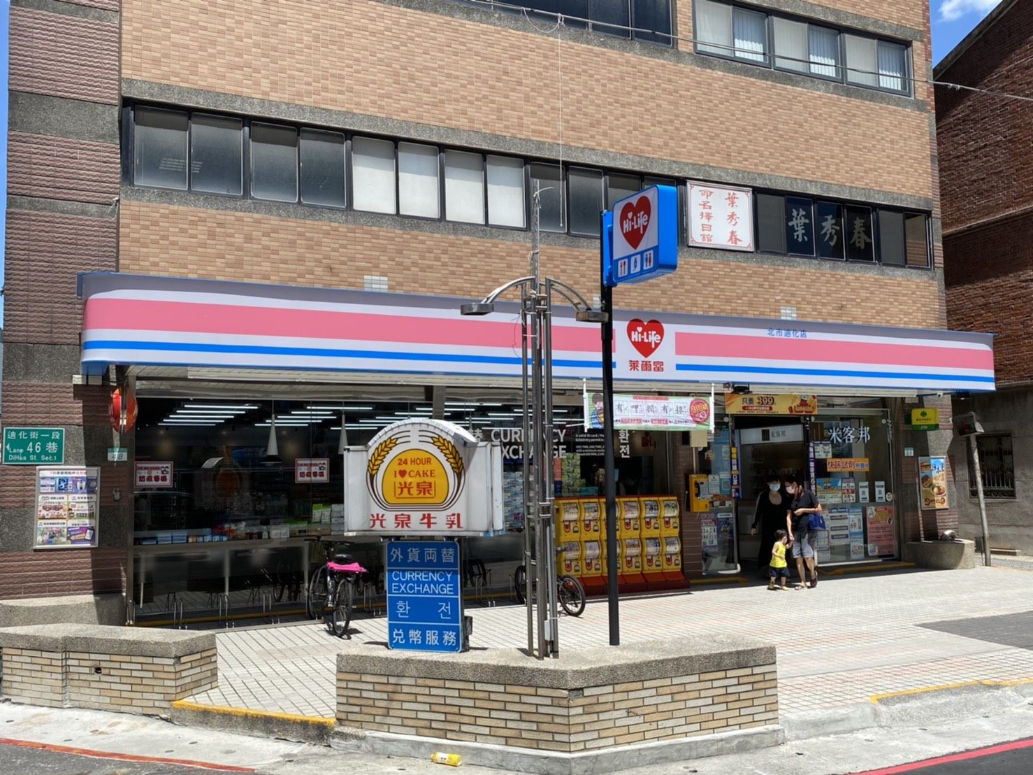 現址為萊爾富迪化街門市。 圖:工務局/提供 現址為萊爾富迪化街門市。 圖:工務局/提供