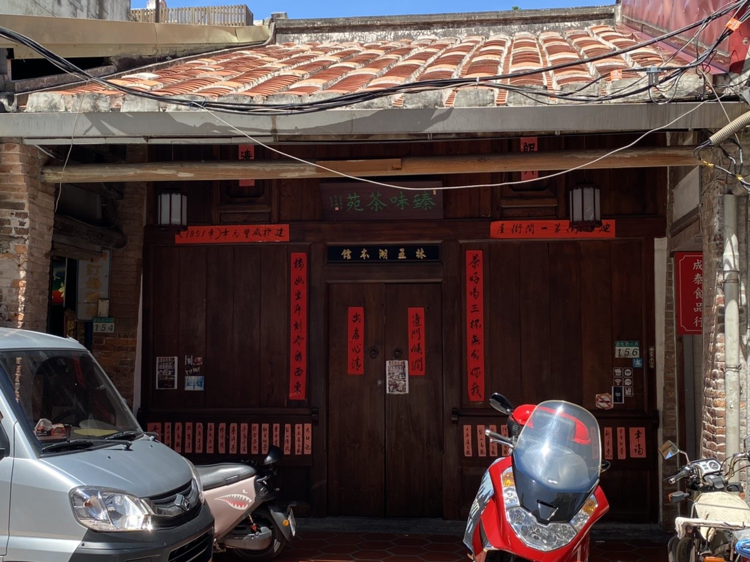 林家古厝-為迪化街第一間閔南式街屋。 圖:工務局/提供 林家古厝-為迪化街第一間閔南式街屋。 圖:工務局/提供
