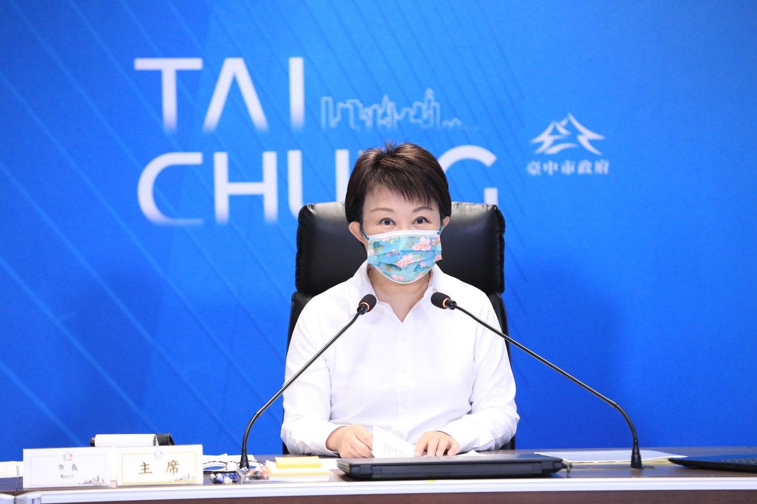 台中市長盧秀燕今天宣布奧運激勵金提高20倍。 台中市政府/提供 台中市長盧秀燕今天宣布奧運激勵金提高20倍。 台中市政府/提供