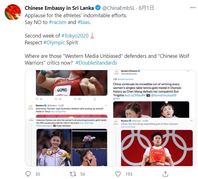 中國駐斯里蘭卡大使館推特再嗆路透社雙標搞種族主義 圖:翻攝自中國駐斯里蘭卡大使館推特 中國駐斯里蘭卡大使館推特再嗆路透社雙標搞種族主義 圖:翻攝自中國駐斯里蘭卡大使館推特