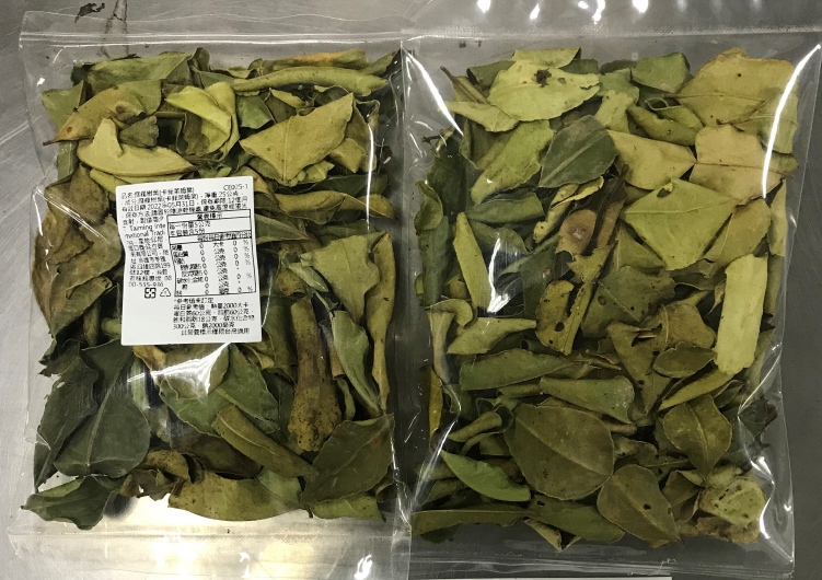 印尼出口之「麻瘋柑葉」農藥殘留量超標。 圖:食藥署/提供 印尼出口之「麻瘋柑葉」農藥殘留量超標。 圖:食藥署/提供