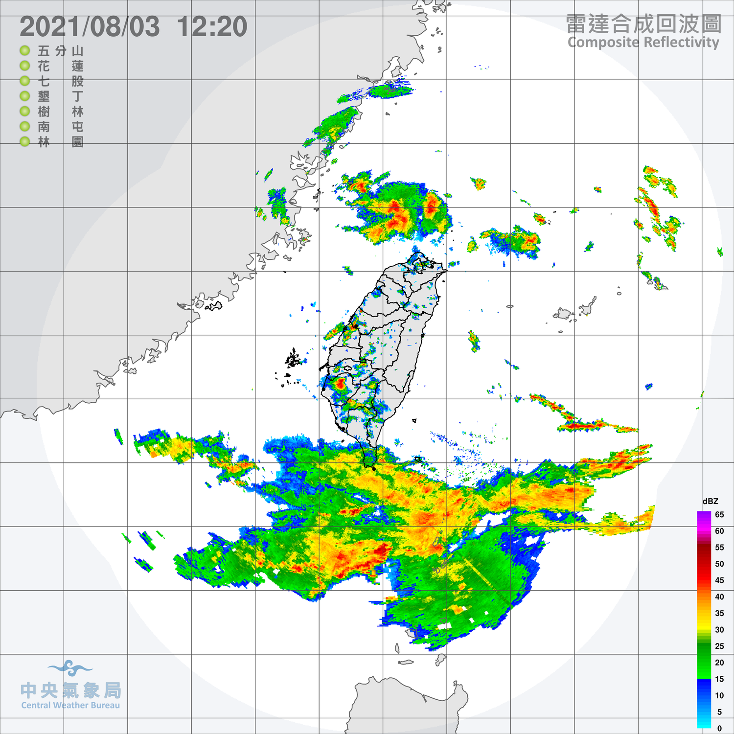 氣象局表示,台灣附近海面對流雲系發展旺盛。 圖:中央氣象局/提供 氣象局表示,台灣附近海面對流雲系發展旺盛。 圖:中央氣象局/提供