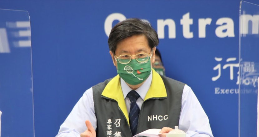 口罩圖案搭上東澳經典賽事,吸引不少民眾留言詢問哪裡買。 圖:指揮中心/提供 口罩圖案搭上東澳經典賽事,吸引不少民眾留言詢問哪裡買。 圖:指揮中心/提供